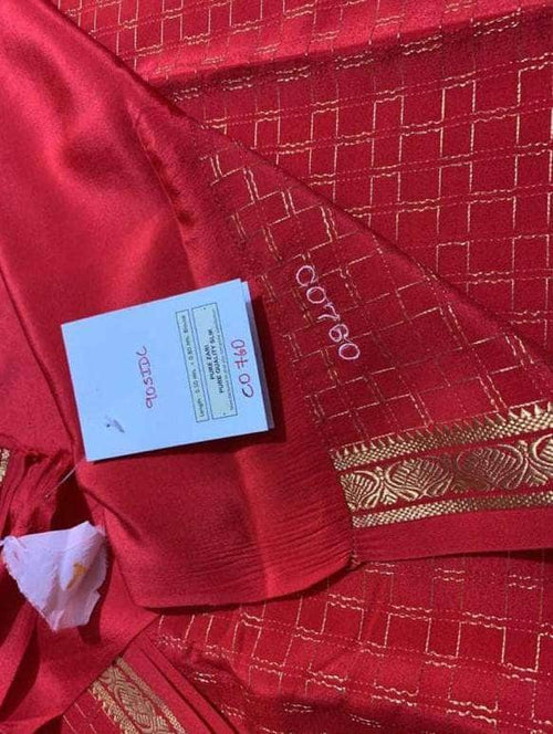 100Grm Thickness Pure South Silk Saree