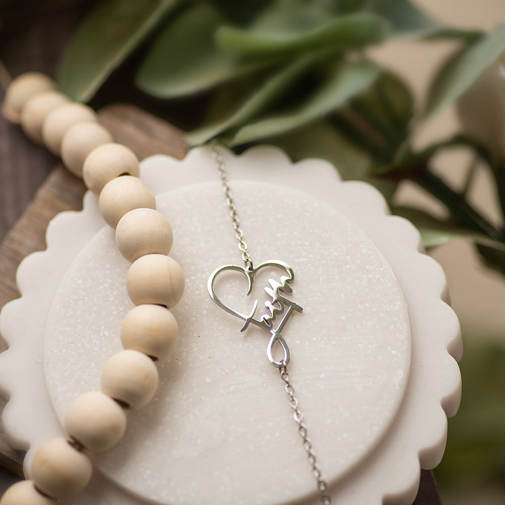 Faith Heart Bracelet