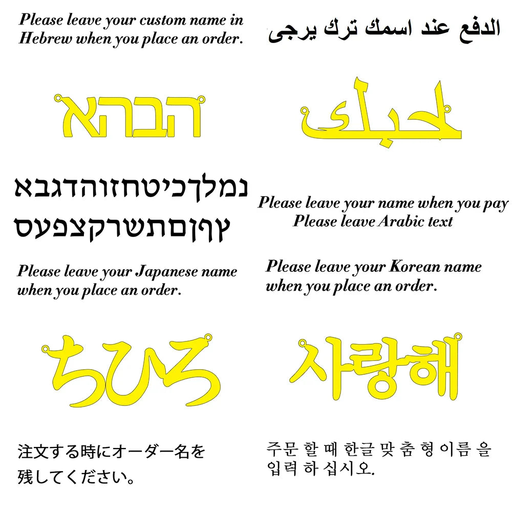 Personalized Gold Name Necklace