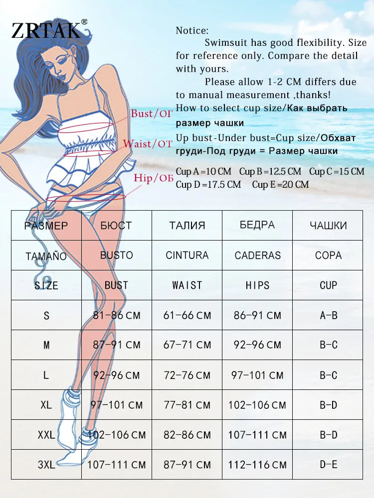 Chic Bae Two Piece Swimsuit for Summer 2024