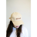 All is Well Embroidered Baseball Hat