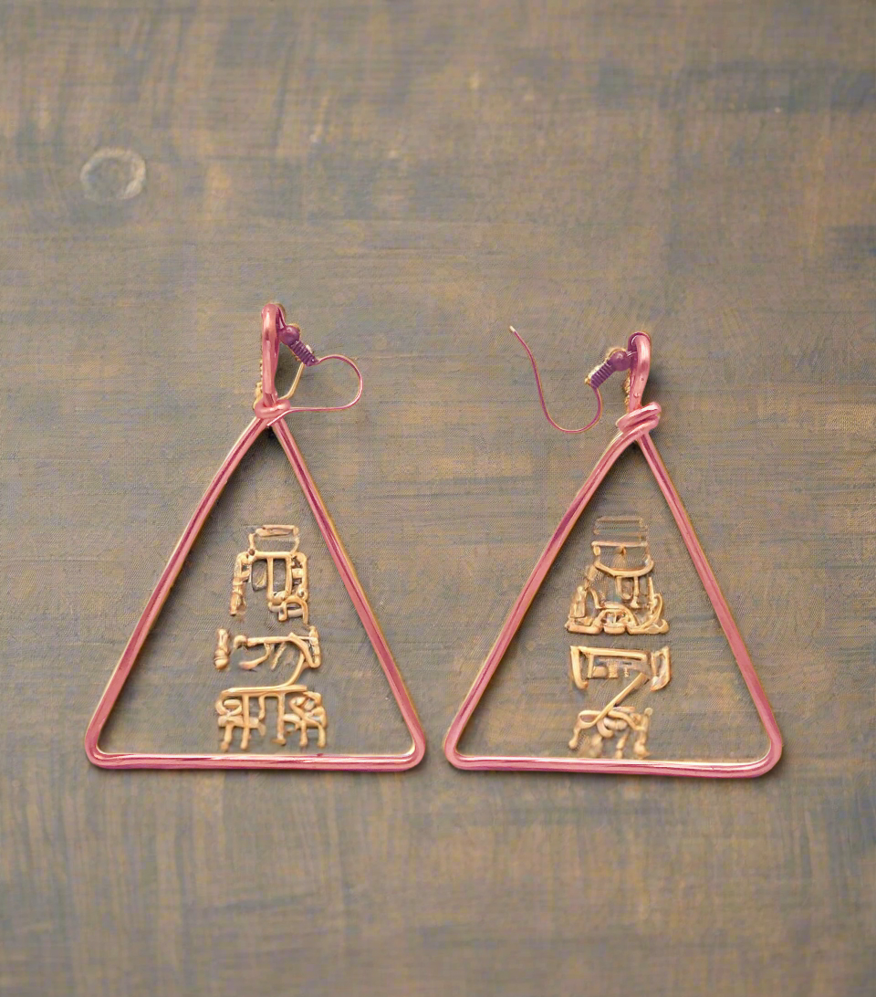.999 Copper Triangle Earrings