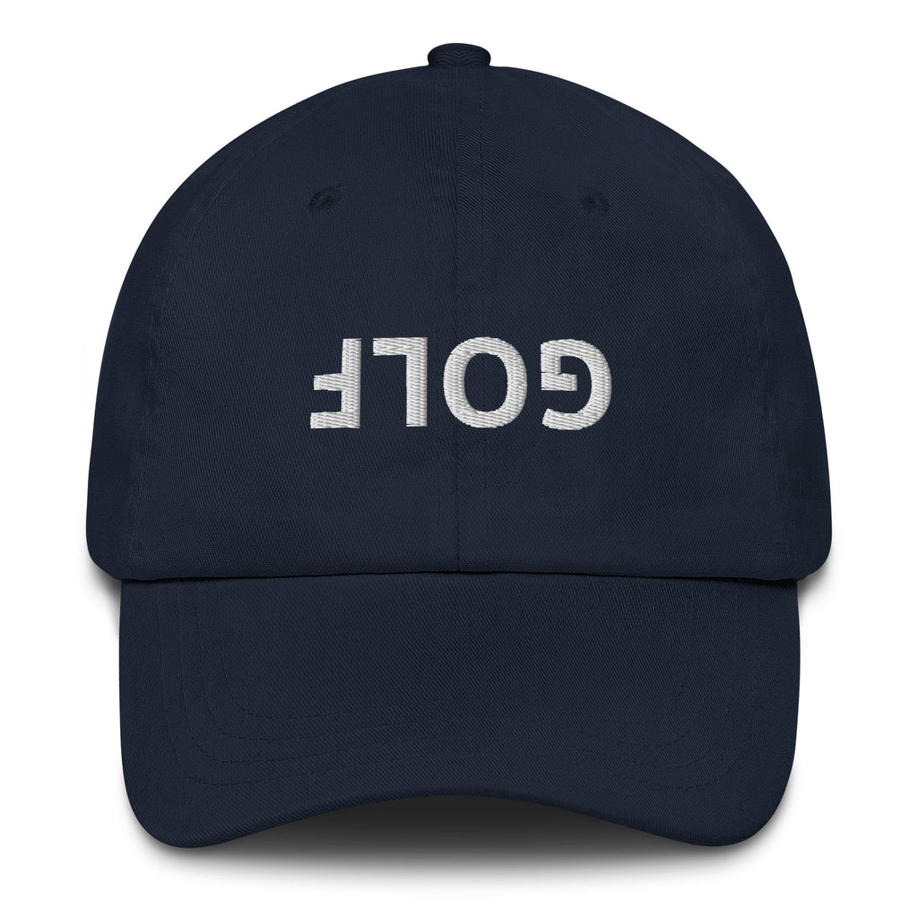 Upside Down Golf Dad Hat
